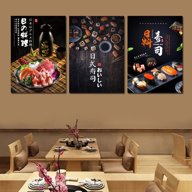 装修商用屋居酒和墙壁仕女图浮世绘画风日本料理装饰画挂画日式餐