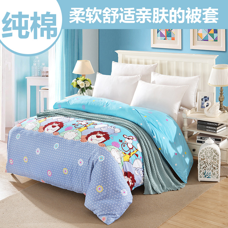 100%全棉被套单件纯棉被罩双人200x230床上用品学生宿舍1.5m1.8米在类目 床上用品, 被套中 - 来自Buy2taobao.com提供专业的淘宝代购服务