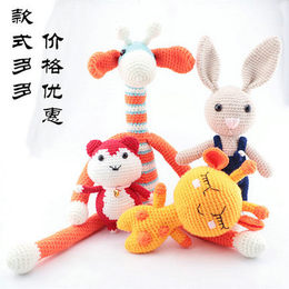 宝宝毛线手工diy编织长颈鹿钩针编织毛线玩偶diy材料包牛奶棉毛线
