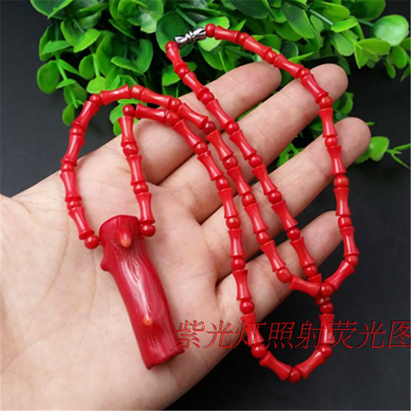 烤色珊瑚项链花瓶珠子优化色珊瑚枝项链吊坠女精致时尚爆款特价包在类目 饰品/流行首饰/时尚饰品新, 项链中 - 来自Buy2taobao.com提供专业的淘宝代购服务