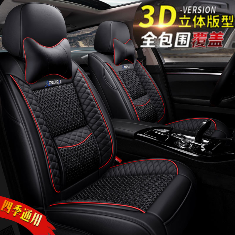 馬自達3昂克賽拉CX4星騁cx5阿特茲6專用座套四季通用全包汽車坐墊在類目 汽車/用品/配件/改裝, 汽車用品/內飾品, 專車專用座套中 - 來自Buy2taobao.com提供專業的淘寶代購服務
