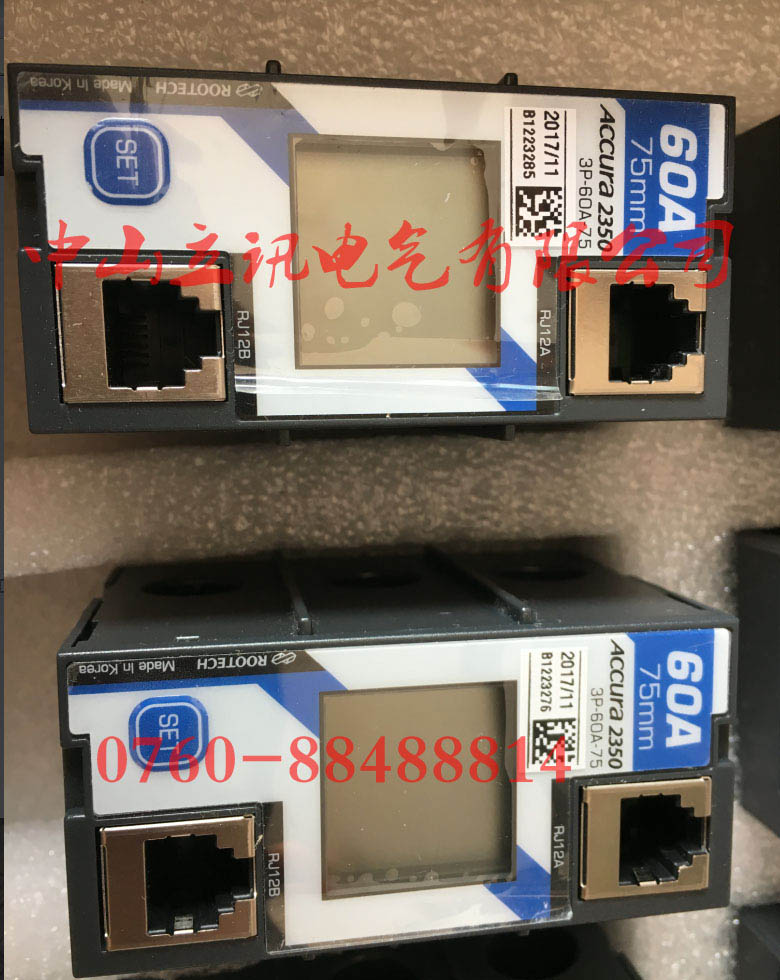 Accura2350-3P-60A-75 Power Measuring Module ROOTECHin the 3C Digital Accessories, Electronic components market , Electronic component , Other components category - from Buy2taobao.com to provide professional Taobao agent buy service