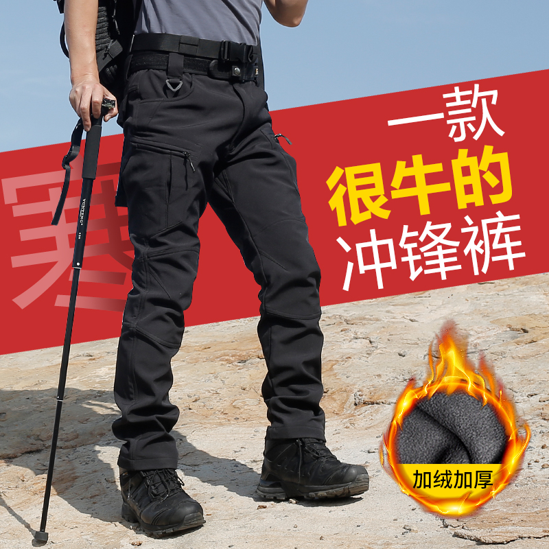 户外加绒冲锋裤男秋冬防风防水加厚保暖软壳战术裤登山滑雪抓绒裤在类目 户外/登山/野营/旅行用品, 户外服装, 冲锋衣裤, 冲锋裤中 - 来自Buy2taobao.com提供专业的淘宝代购服务