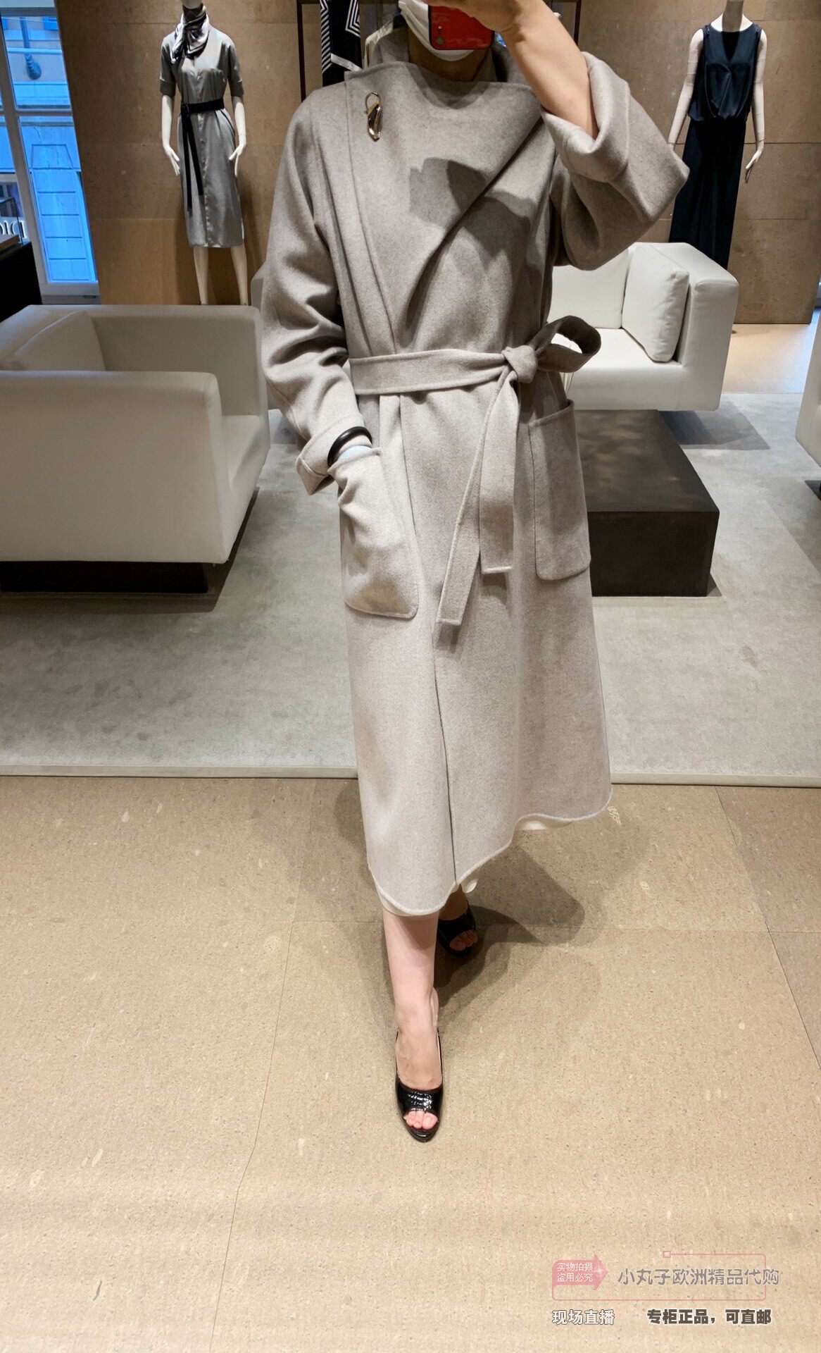 代购giada迦达20年秋冬款驼绒羊绒混合修身长款系带女士外套大衣