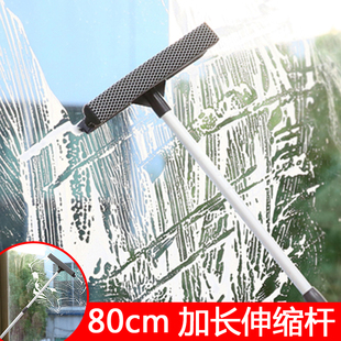 可伸缩加长杆擦玻璃神器家用地刮水器擦窗户刮刀清洁工具玻璃刷