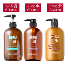 日本熊野油脂 天然弱酸性无硅油马油洗发水/护发素/沐浴露600ml