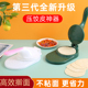 新款压饺子皮神器家用包饺子包包子模具水饺擀面皮工具小型压皮器