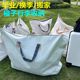 被子收纳袋特大容量加厚搬家打包袋行李袋装衣服宿舍手拎外出学生