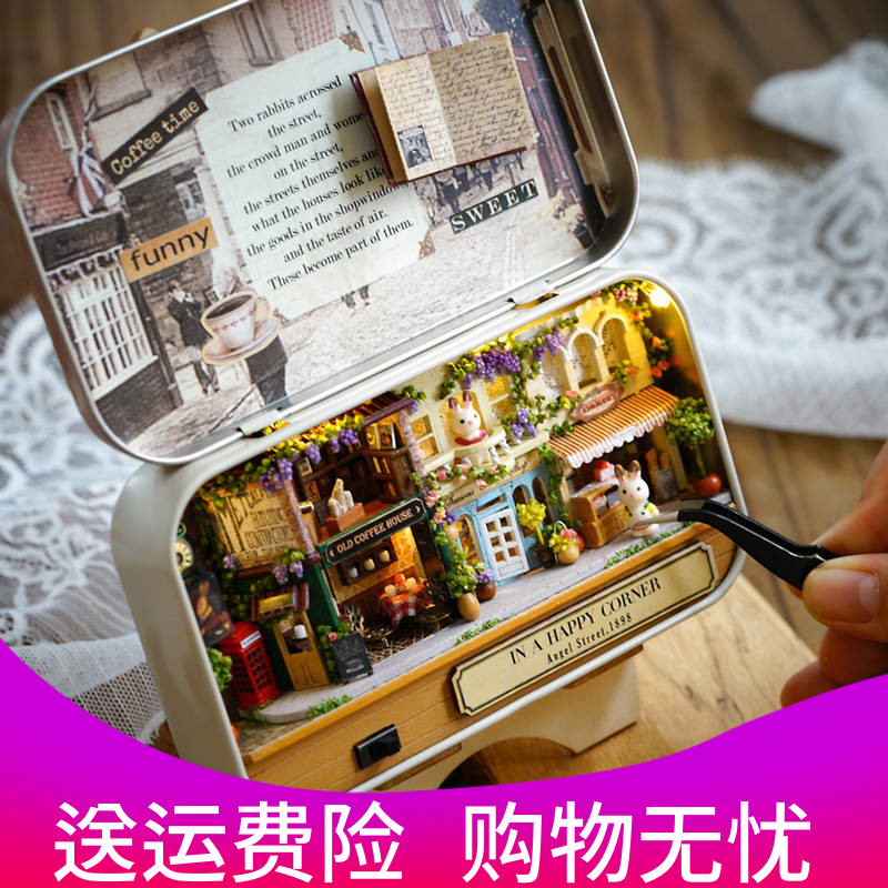 生日礼物女生闺蜜diy创意六一儿童节抖音网红毕业情侣礼物送男友|ruв категории фестиваль товаров/подарок, Другие фестивали товаров - от Buy2taobao.com для оказания профессиональной услуги покупки агента Taobao