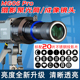 MG06摄影聚光筒光效背景投影闪光灯LED常亮灯艺术造型片成像镜头