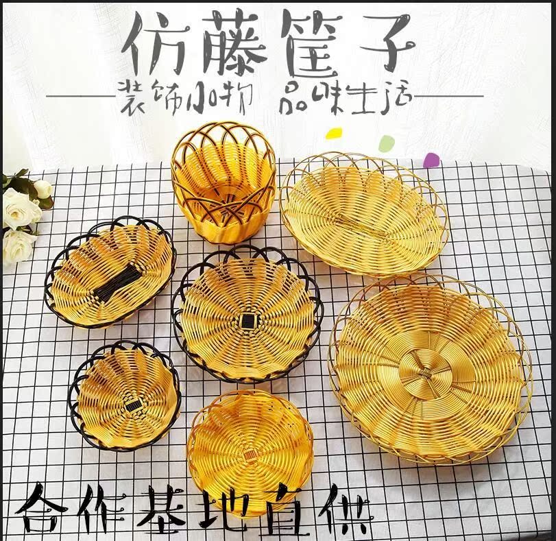 特大切切小吃盘子 创意 油炸奶茶店 个性用品小吃碟鸟笼圆形菜鸡在类目 餐饮具, 餐具, 果盆/果盘/果篮中 - 来自Buy2taobao.com提供专业的淘宝代购服务