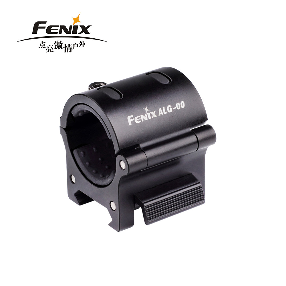 特价菲尼克斯手电配件_菲尼克斯 fenix alg-00 战术手电夹 手电筒配件