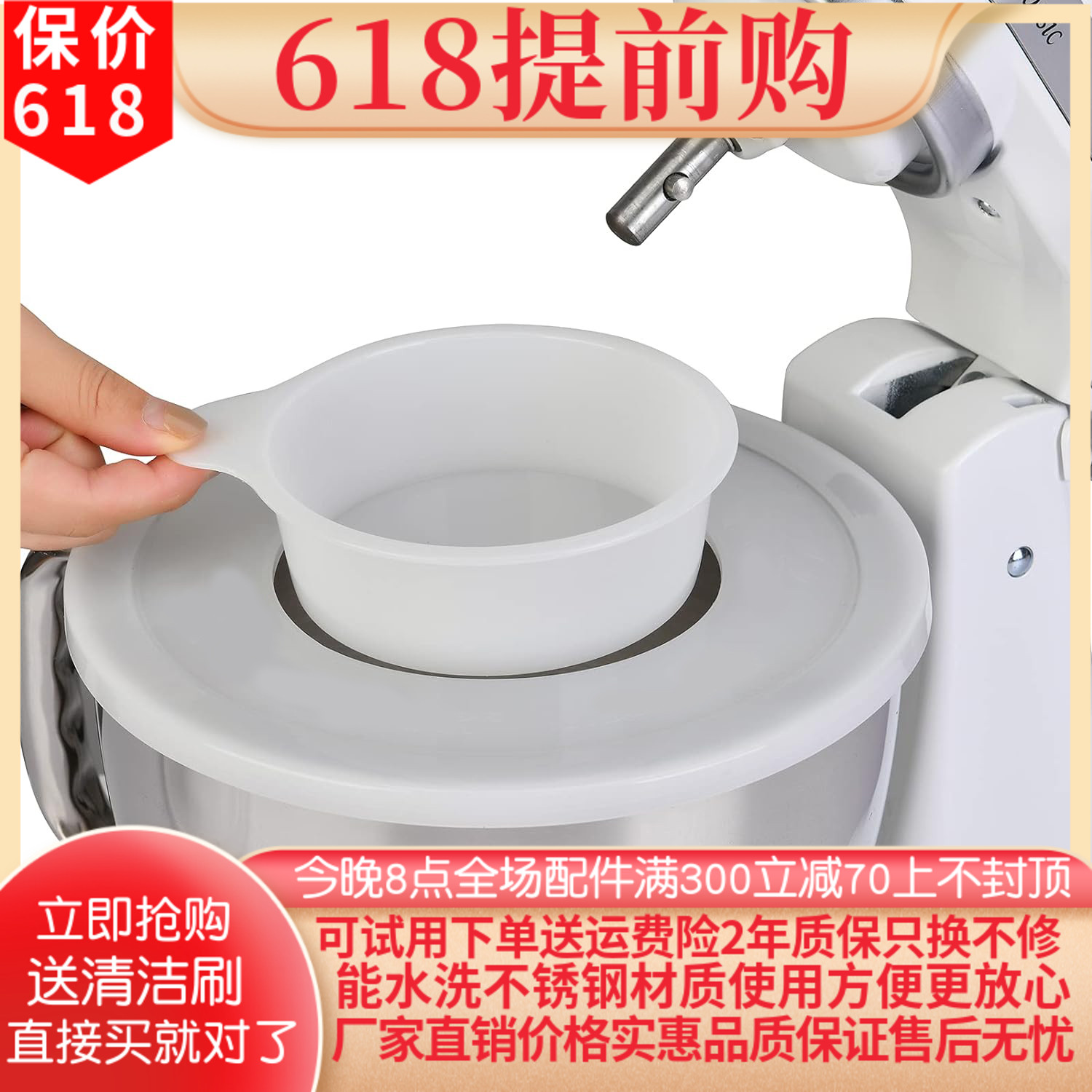 适配kitchenaid配件凯膳怡