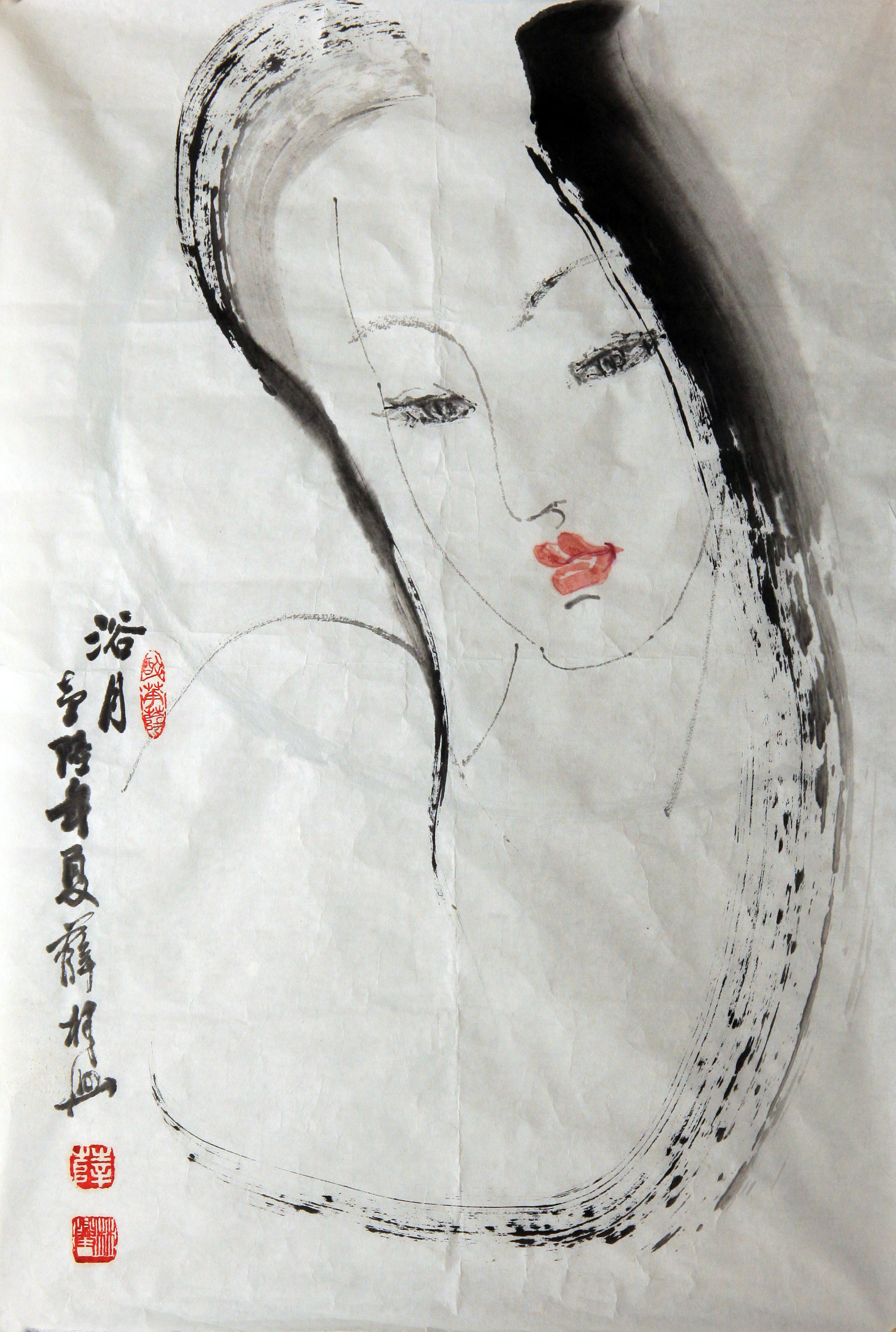 薛林兴《浴月》国家一级美术师