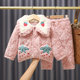 冬季新品加厚加绒法兰绒儿童家居服三层夹棉款小孩女童珊瑚绒睡衣