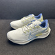 Nike Air Zoom Pegasus 飞马38 女子低帮运动休闲跑鞋 DQ5077-141