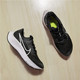 耐克 Nike AIR ZOOM PEGASUS 38代女子休闲运动跑步鞋 CZ4178-002
