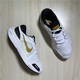 耐克 Nike ZOOM VOMERO 16 金标气垫休闲舒适跑步鞋 FB7157-171