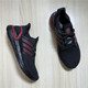 阿迪达斯 ADIDAS ULTRABOOST 20 男子休闲透气运动跑步鞋 ID4255