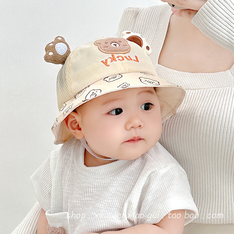 婴儿帽子夏季薄款网眼可爱小熊渔夫帽婴幼儿遮阳帽宝宝出游防晒帽