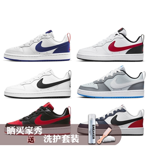 Nike Court Borough Low 2 GS 白黑红经典复古低帮板鞋BQ5448-007