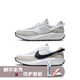 Nike Waffle Debut 男款雾灰白轻便运动休闲华夫鞋DH9522-003-103