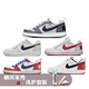 耐克 Nike Court Borough Low GS 白红橙黑蓝 低帮板鞋FD4635-161