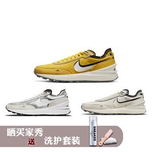 Nike  男款 灰白防滑透气低帮运动休闲鞋DO9782-00-700