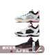 Jordan Air Jordan 37 男子 东单 减震防滑低帮篮球鞋 FD8700-001