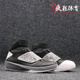 AIR JORDAN XX AJ20 乔20黑白奥利奥男子复古篮球鞋 310455-003