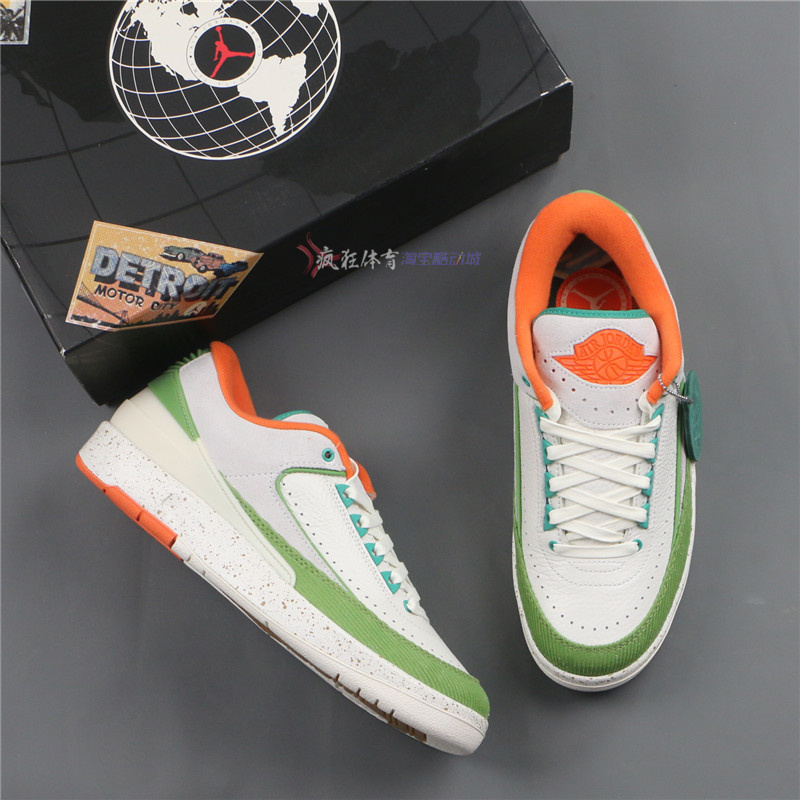 Air Jordan 2 Low AJ2男女复古低帮休闲运动篮球鞋DX4401 DV6206