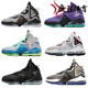 NIKE LEBRON XIX 耐克詹姆斯LBJ19实战篮球鞋 DC9340 DC9341-400