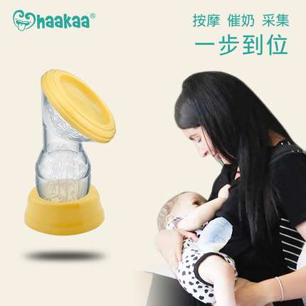 ϼڿ ƽǿ ˿Ľǵ׿ļͷ4 29.90Ԫ