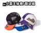 New Era/纽亦华 NBA棒球帽 60503609 14205969 14205967 14205970