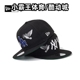 New Era/纽亦华 刺绣平檐硬顶帽950MLB棒球帽 60493133 60493135