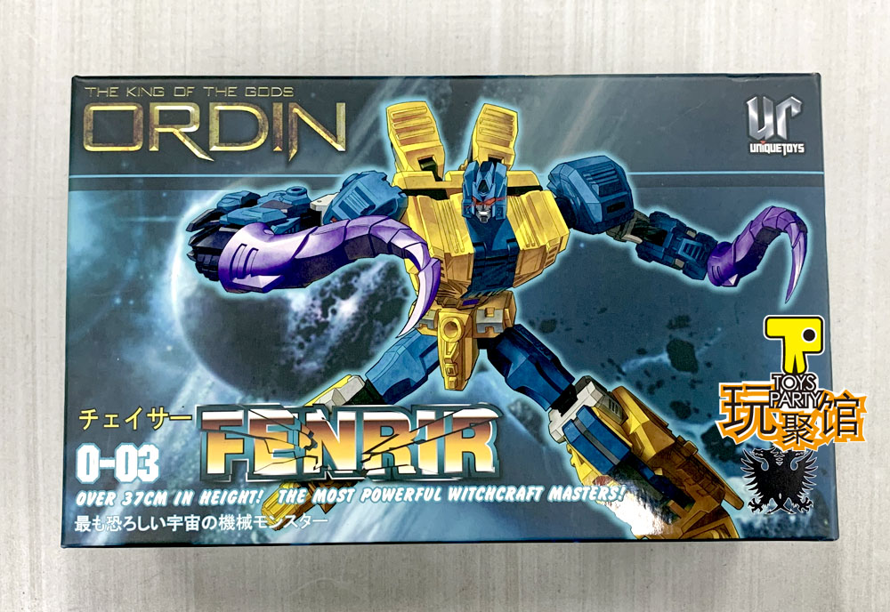 第三方 ut 变形金刚 犰狳鬼 求雨鬼 ordin 03 双头狗 无赖兽 现货