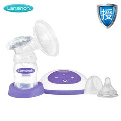 Lansinoh/兰思诺电动吸奶器进口双侧孕产妇吸乳器 双边静音挤奶器