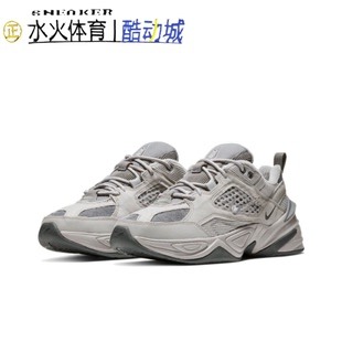 NIKE耐克M2K TEKNO男鞋运动鞋厚底灰色缓震复古老爹鞋BV0074-001