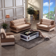 真皮沙发 简约现代客厅大小户型123组合皮艺头层牛皮美欧式皮沙发
