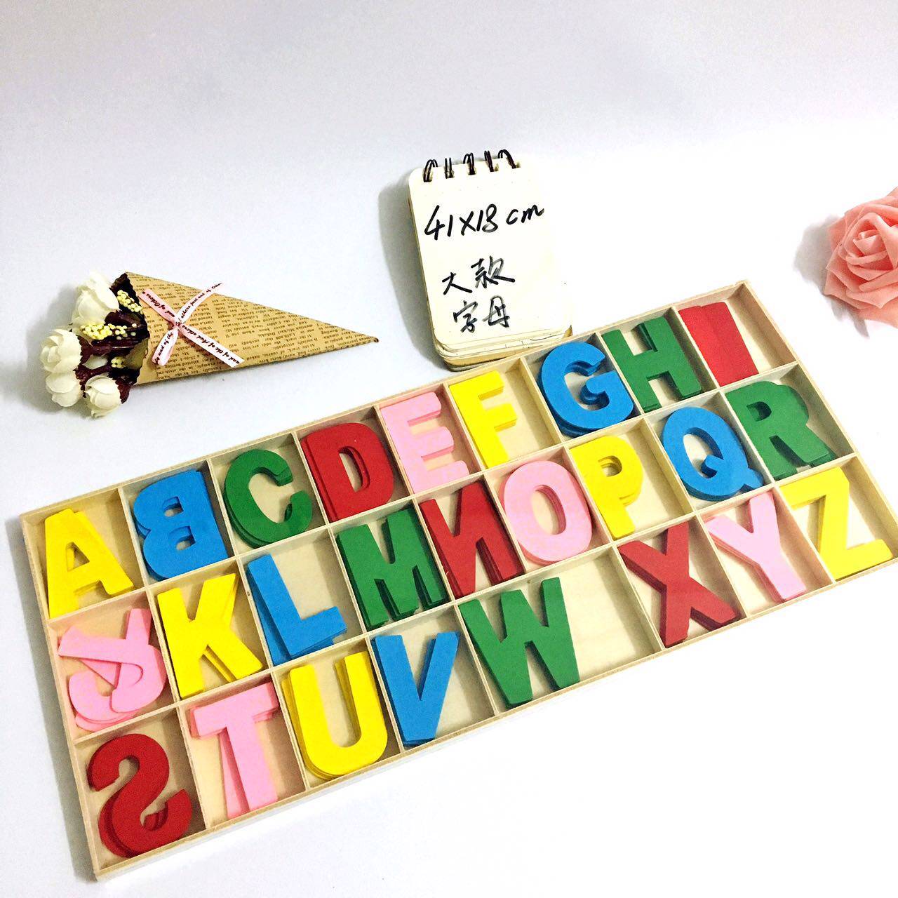 26个英文字母 儿童宝宝早教木质卡片 幼儿园教具摆件 一盒装