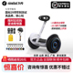 Ninebot小米九号平衡车L6/L8儿童mini成人智能腿控手扶电动体感车