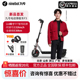 Ninebot九号电动滑板车F3智能学生成人9号折叠代步双减震官方正品