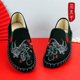 加米羊老北京布鞋男中国风龙图案刺绣社会鞋黑布鞋男国潮时尚新款