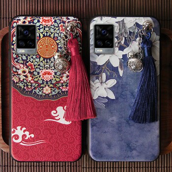 vivos7e手机壳防摔