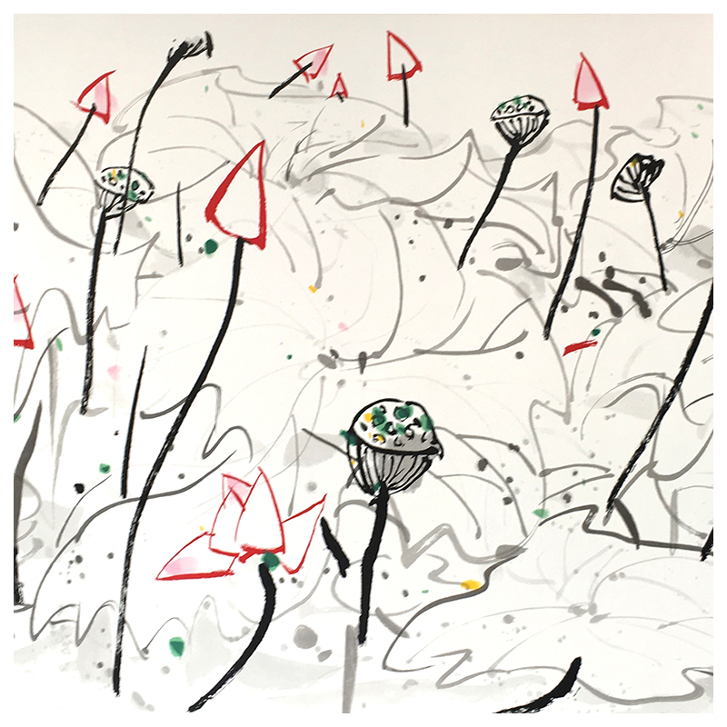 (版画)吴冠中《荷花》盖章丝网版画 100版