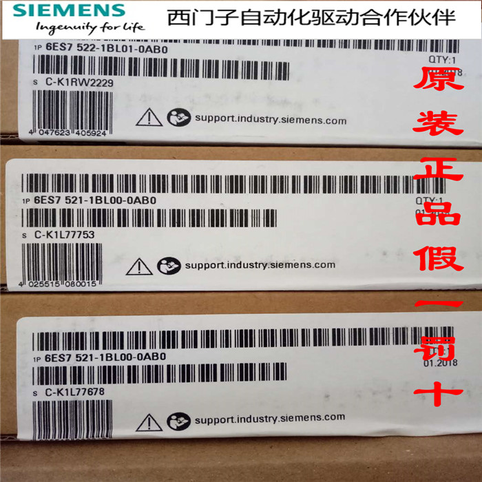 3RV1901-1E西门子横向辅助开关3RV19011E现货在类目 3C数码配件, 电子元器件市场, 电子元件, 其它元器件中 - 来自Buy2taobao.com提供专业的淘宝代购服务