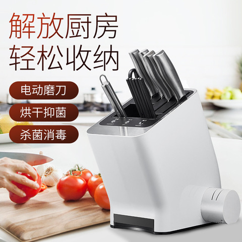 日本象本吉智能消毒刀架筷子厨房刀具收纳架置物架菜刀多功能刀座