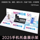 手机托盘适用于华为展示架vivo通用柜台架托荣耀体验台OPPO摆架
