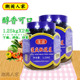 蓬盛香港橄榄菜1.25kgX2瓶商用大瓶装下饭菜小菜吃粥咸菜潮汕特产