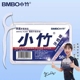 20盒1000支正品超细高分子细滑牙线棒一次性牙签牙线便携牙线盒装